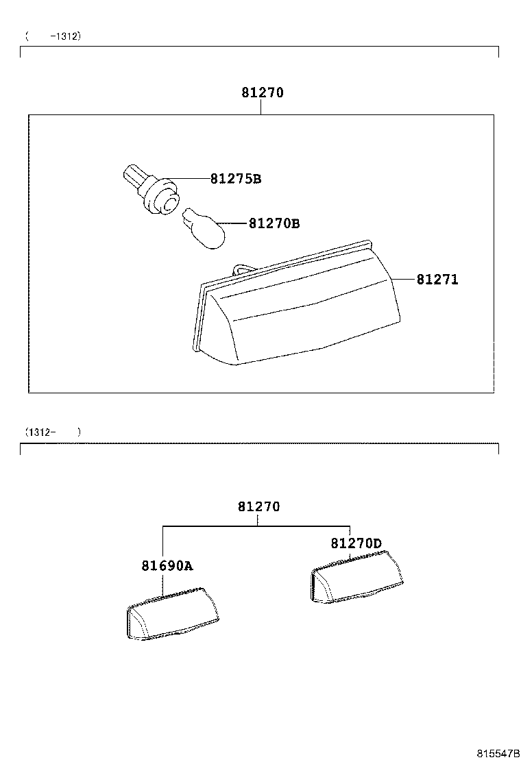  CT200H |  REAR LICENSE PLATE LAMP