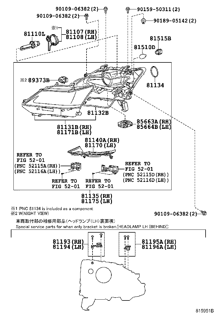  GS GS HYBRID |  HEADLAMP