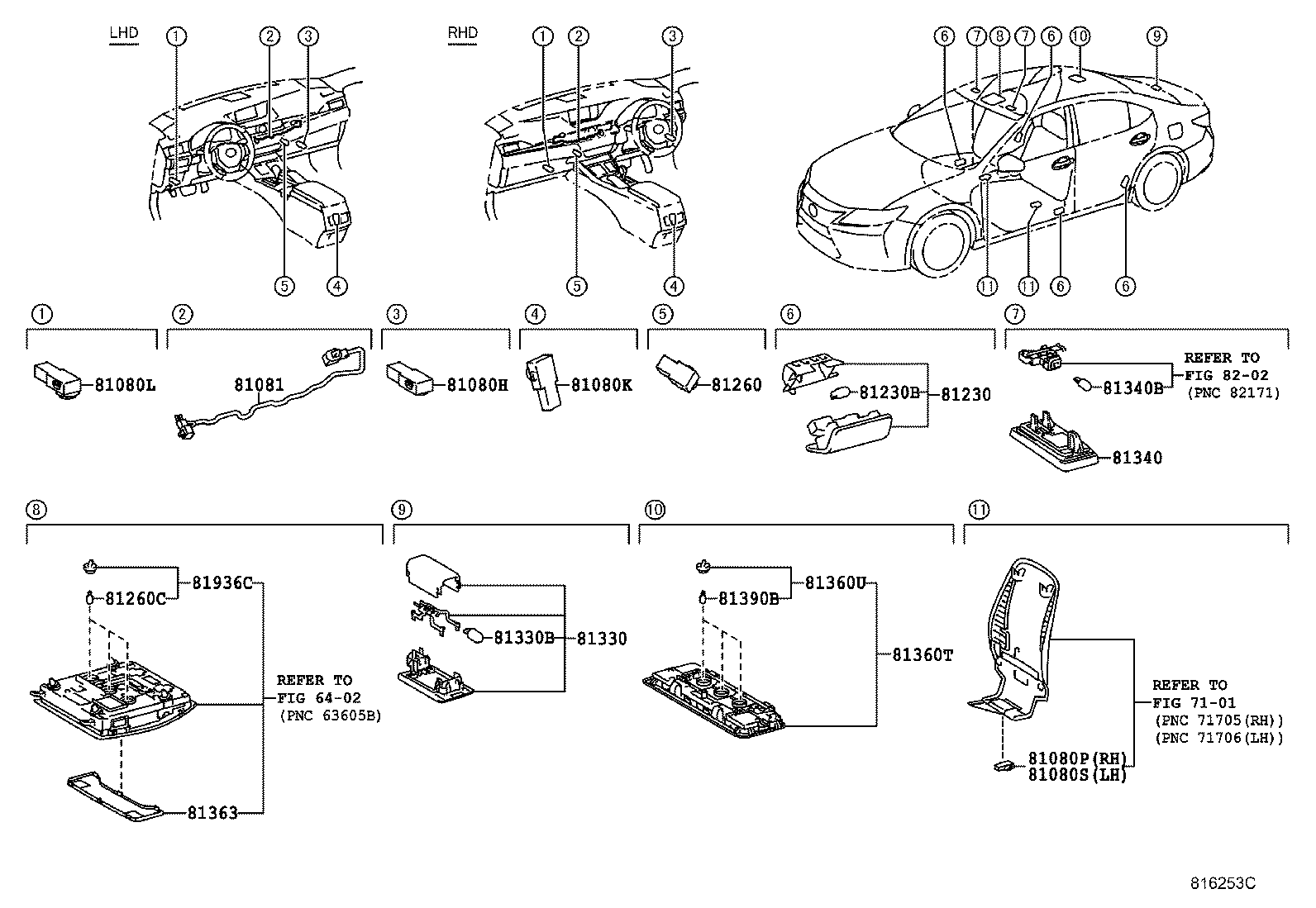  ES250 350 300H |  INTERIOR LAMP