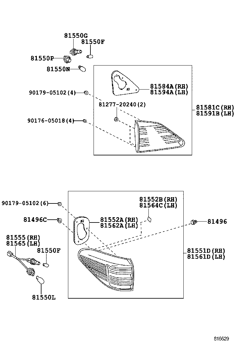  RX270 350 450H |  REAR COMBINATION LAMP