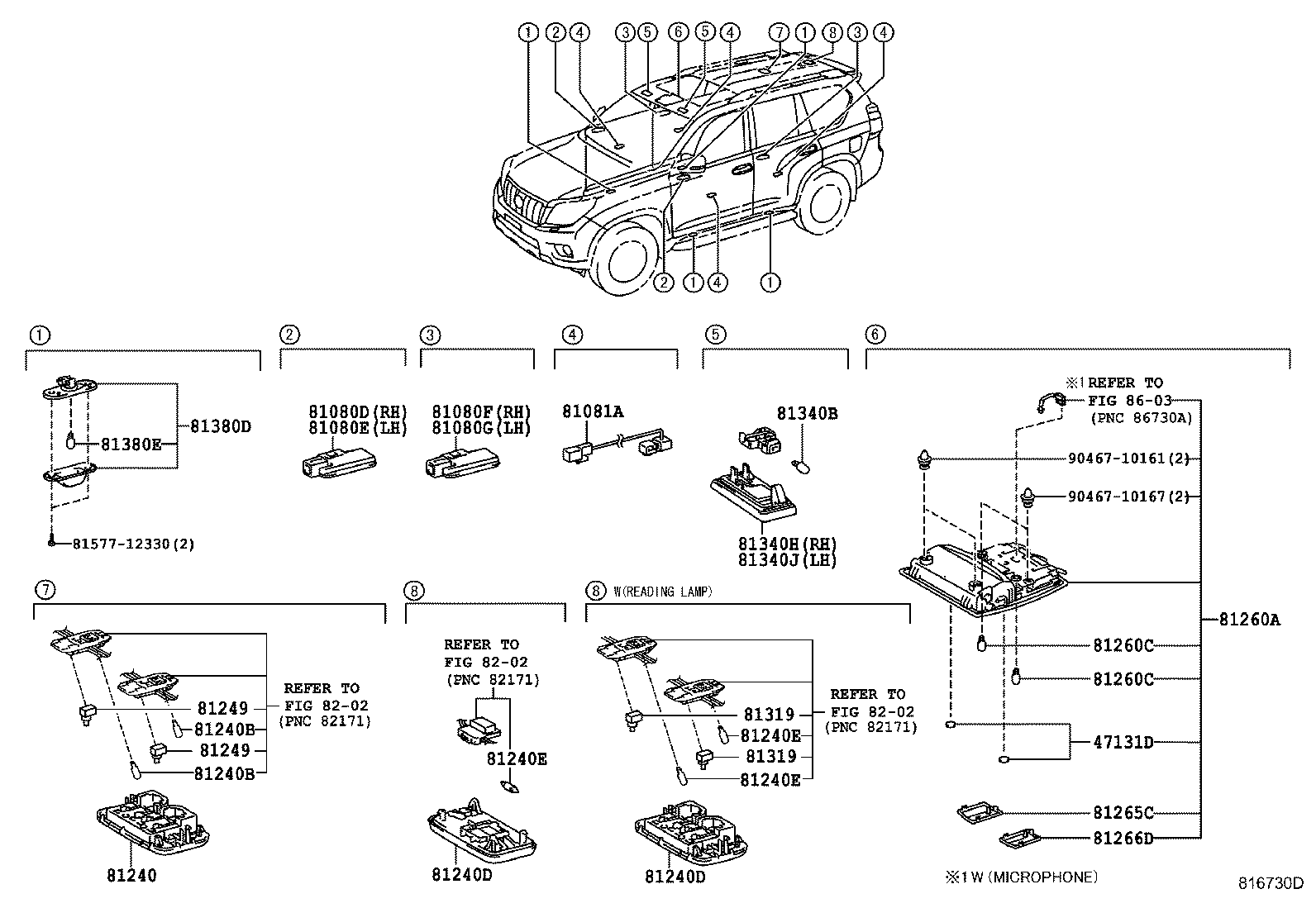 LAND CRUISER PRADO |  INTERIOR LAMP