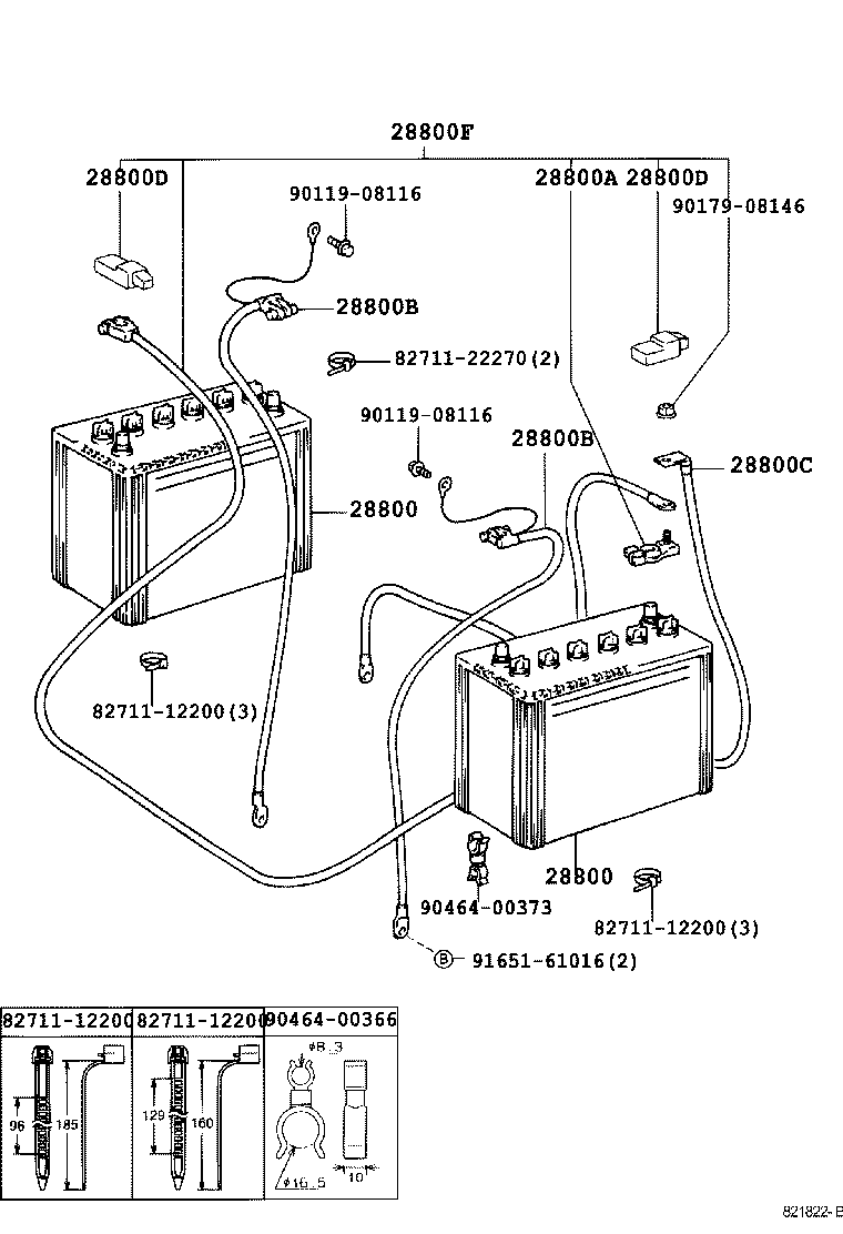  LAND CRUISER 70 |  BATTERY BATTERY CABLE