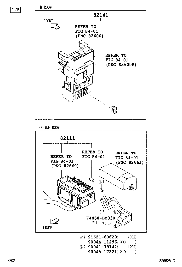  RUSH |  WIRING CLAMP