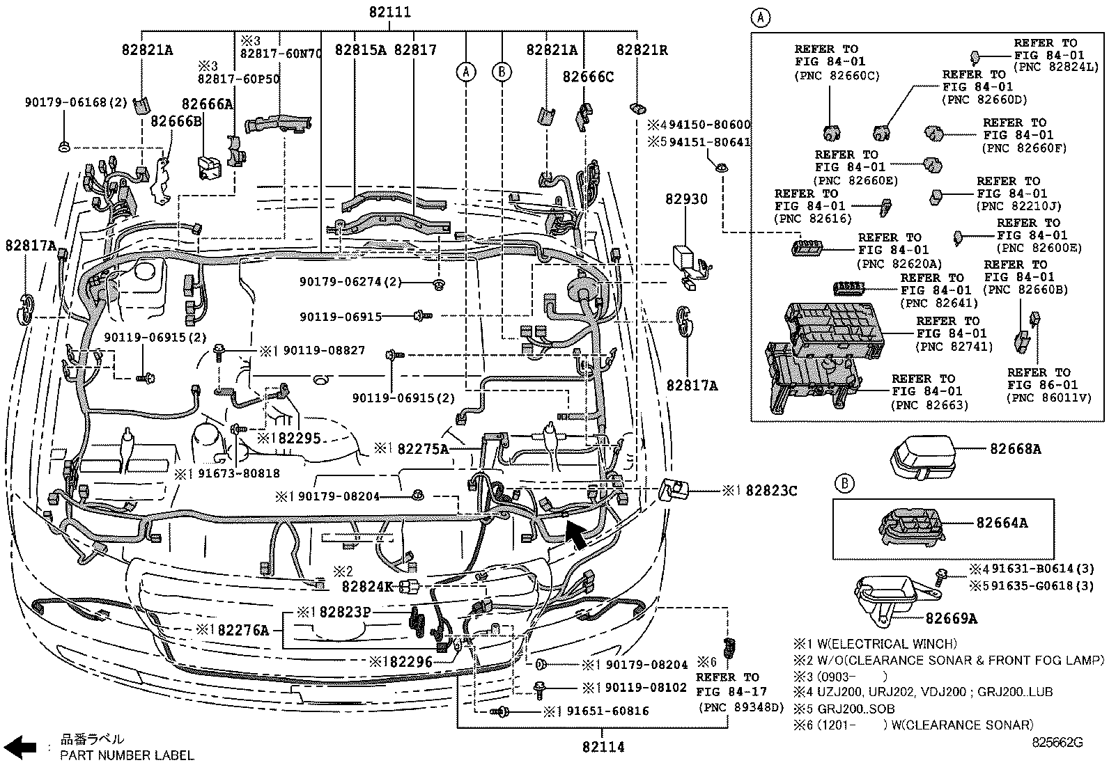  LAND CRUISER 200 |  WIRING CLAMP