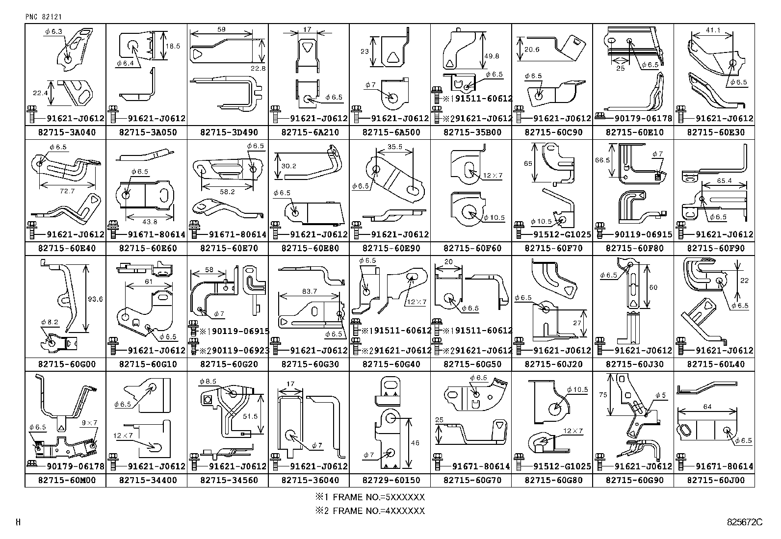  LAND CRUISER 200 |  WIRING CLAMP