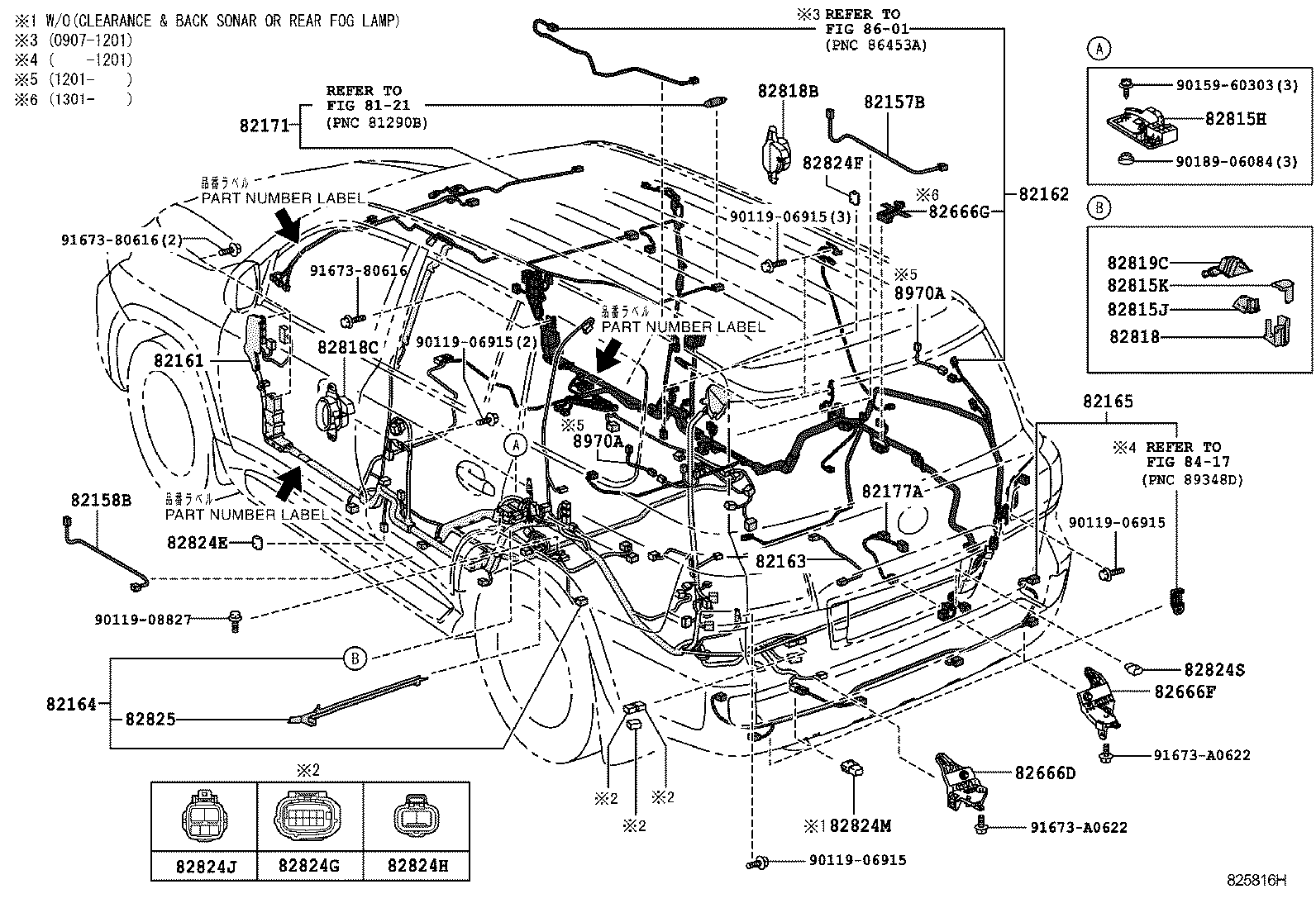  LX460 570 |  WIRING CLAMP