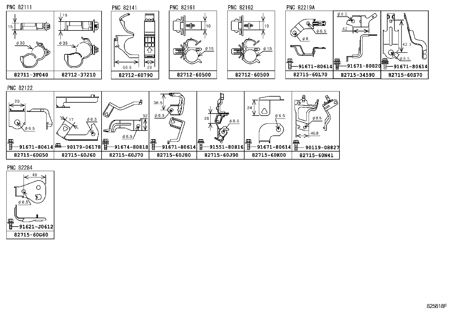  LX460 570 |  WIRING CLAMP