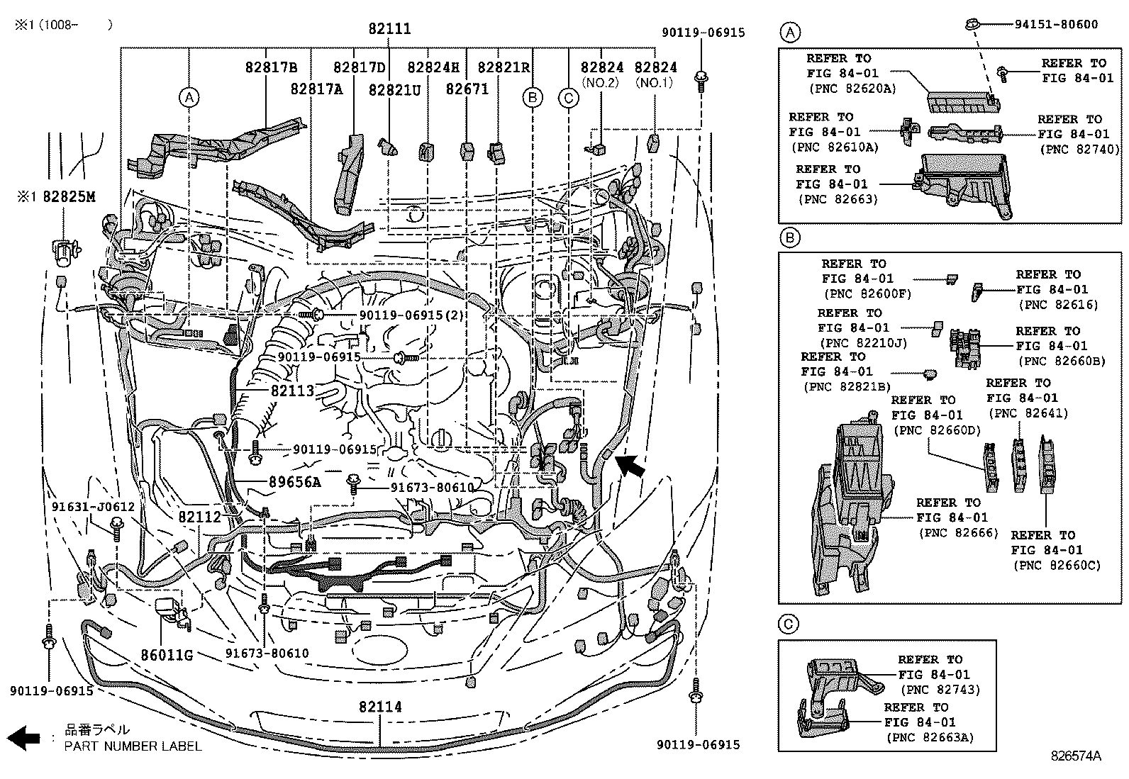  IS250C 300C |  WIRING CLAMP