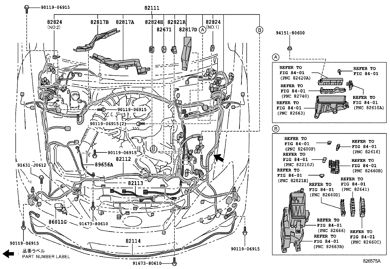  IS250C 300C |  WIRING CLAMP