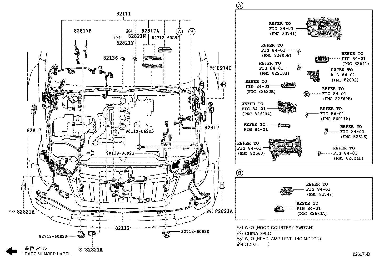  LAND CRUISER PRADO |  WIRING CLAMP