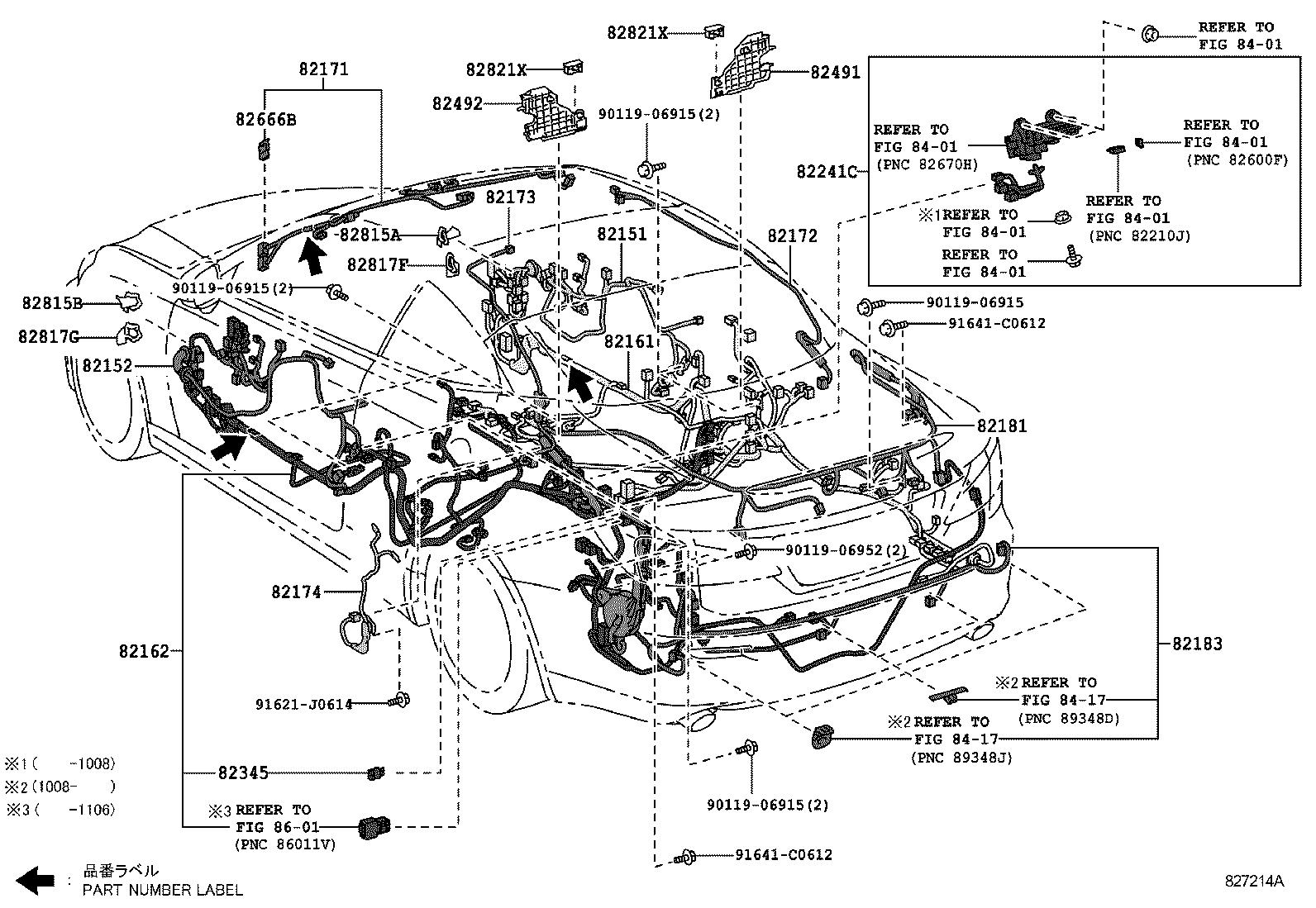  IS250C 300C |  WIRING CLAMP