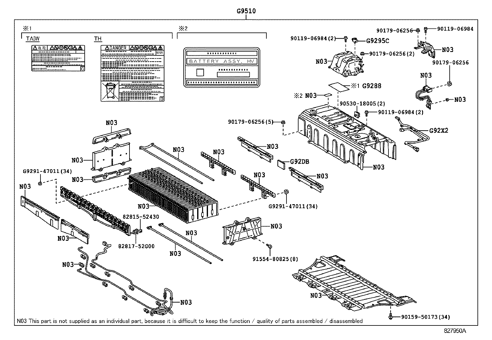  CAMRY HYBRID ASIA |  BATTERY BATTERY CABLE