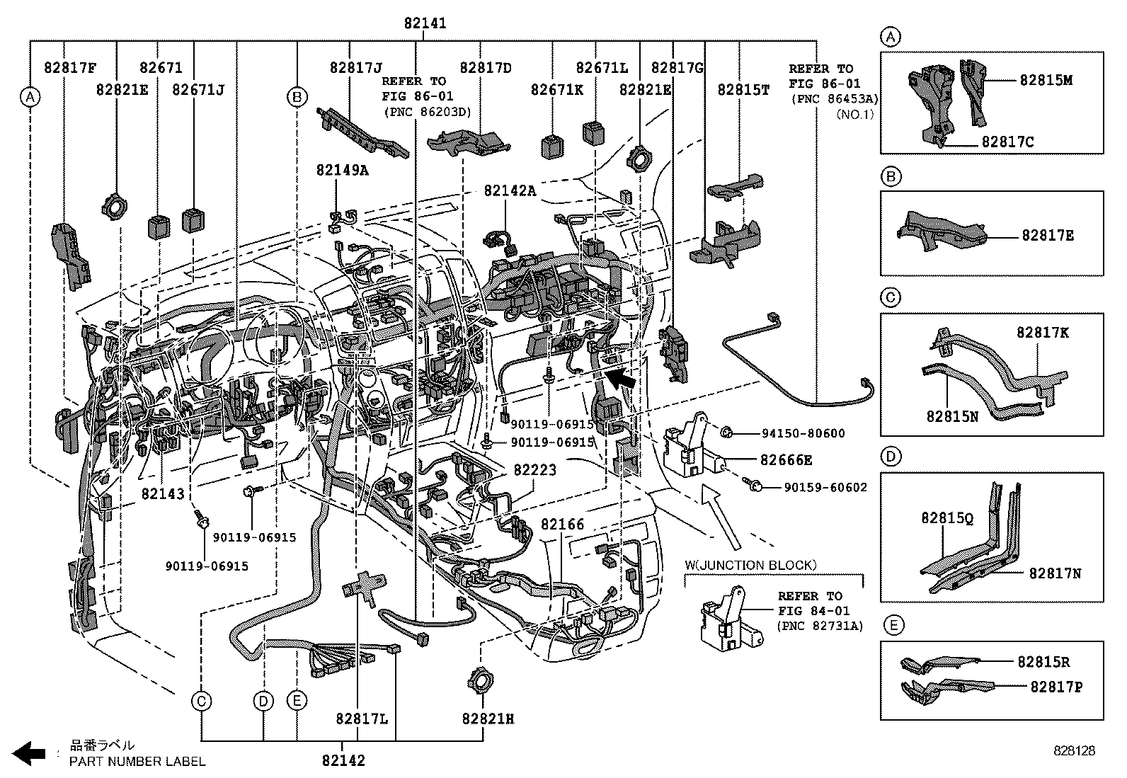  LAND CRUISER 200 |  WIRING CLAMP