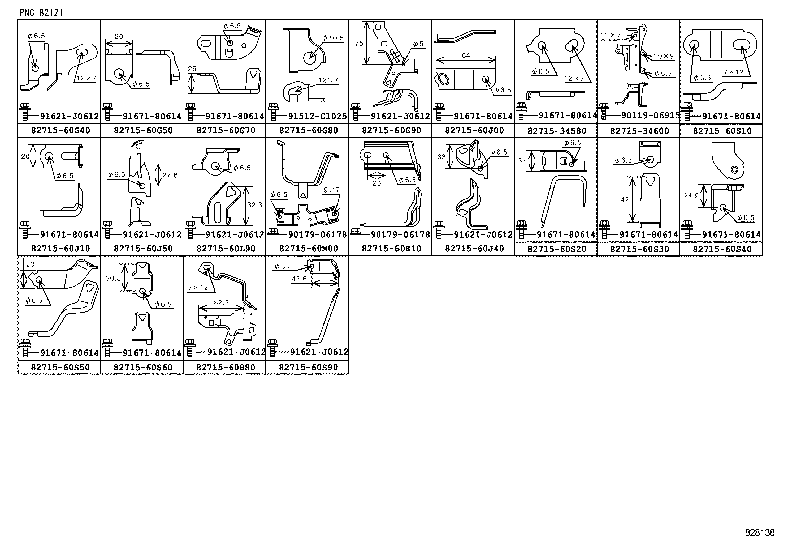  LX460 570 |  WIRING CLAMP