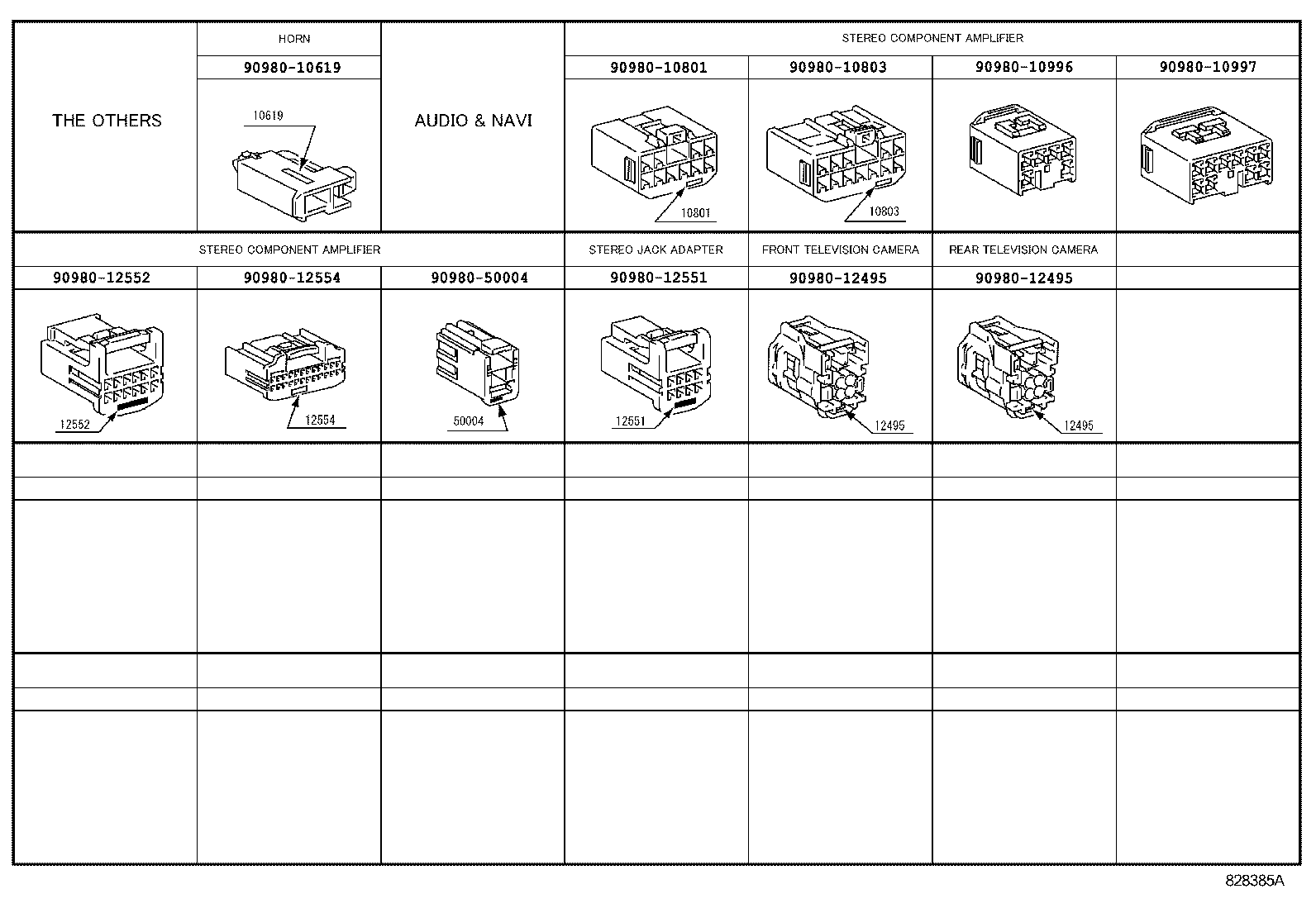  LX460 570 |  WIRING CLAMP