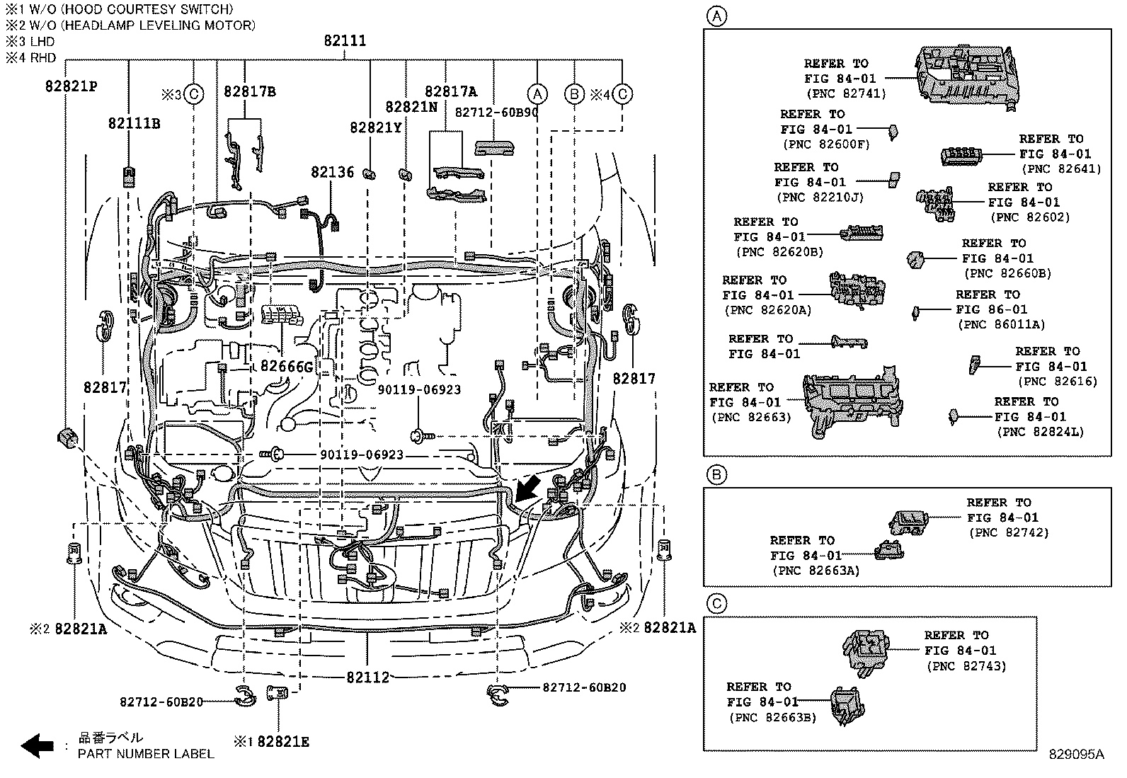  LAND CRUISER PRADO |  WIRING CLAMP