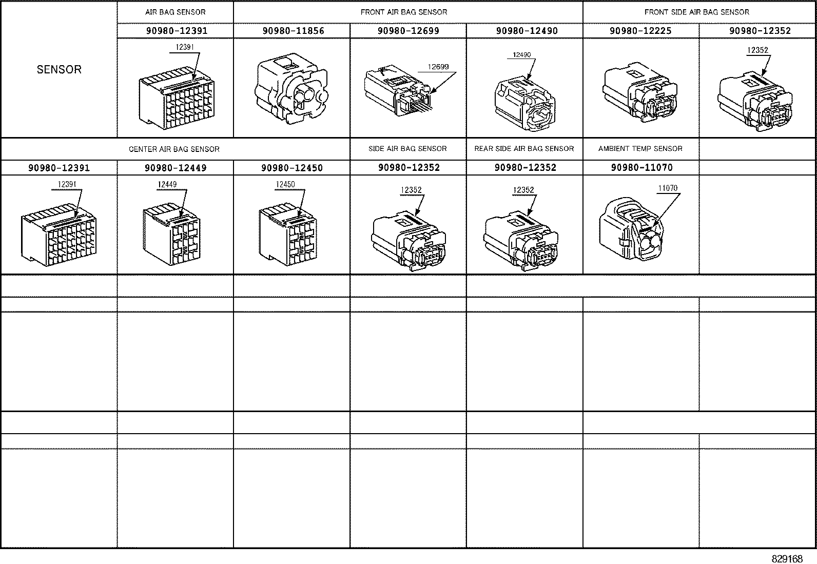  HILUX |  WIRING CLAMP