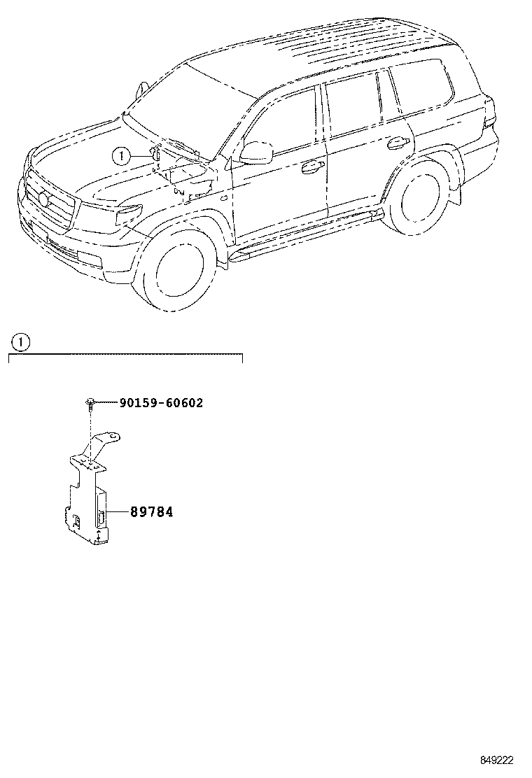  LAND CRUISER 200 |  ANTI THEFT DEVICE