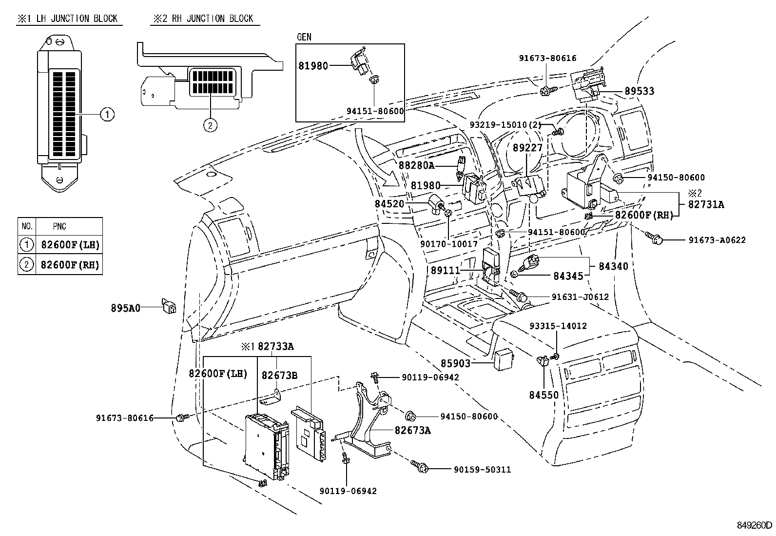  LAND CRUISER 200 |  SWITCH RELAY COMPUTER