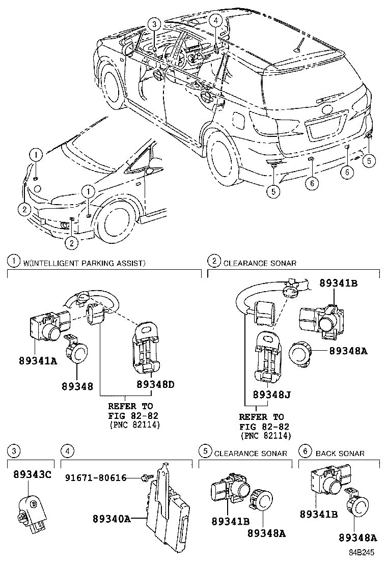  WISH |  CLEARANCE BACK SONAR