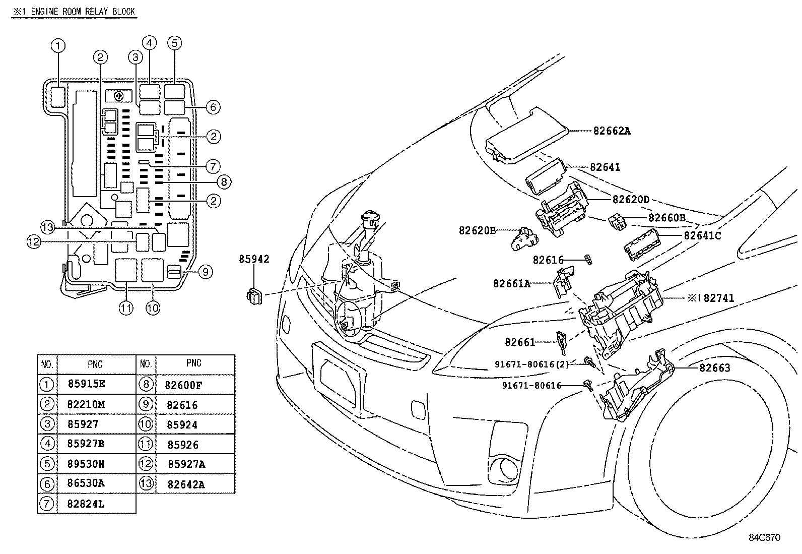  PRIUS |  SWITCH RELAY COMPUTER