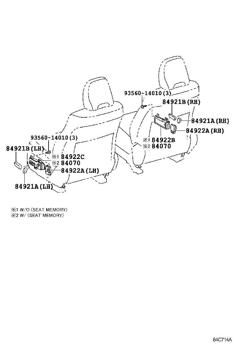  CAMRY AURION HV ARL |  SWITCH RELAY COMPUTER