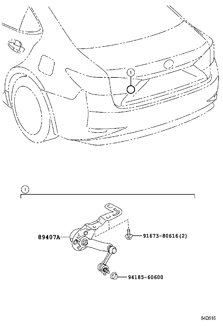  ES250 350 300H |  ELECTRONIC HEIGHT CONTROL