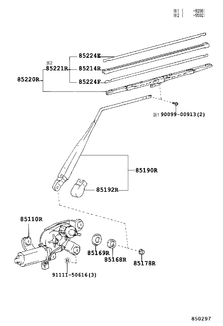  LAND CRUISER 70 |  REAR WIPER