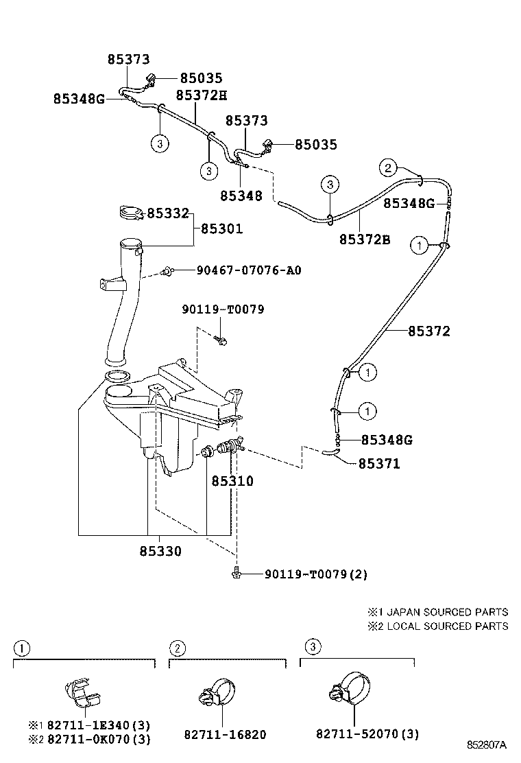  HILUX |  WINDSHIELD WASHER