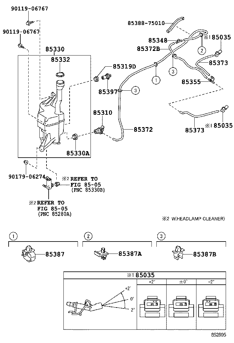  ES250 350 300H |  WINDSHIELD WASHER