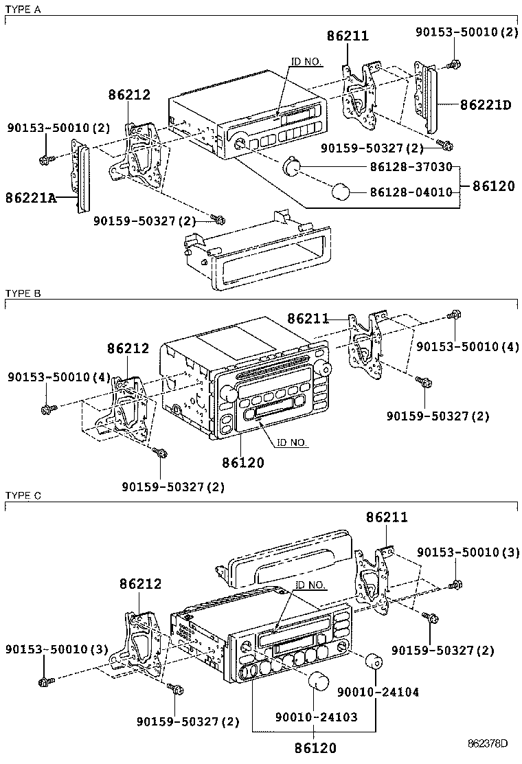  HIACE |  RADIO RECEIVER AMPLIFIER CONDENSER