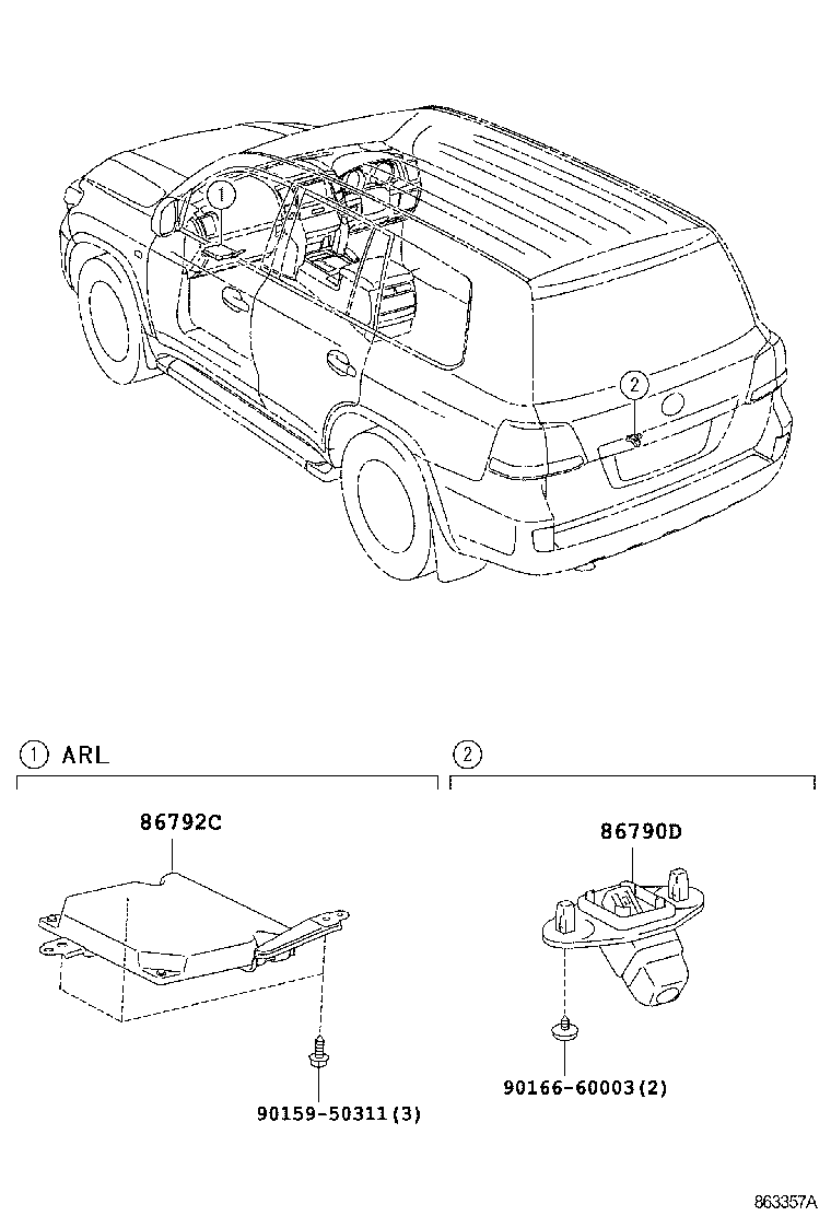  LAND CRUISER 200 |  REAR MONITOR DISPLAY CAMERA