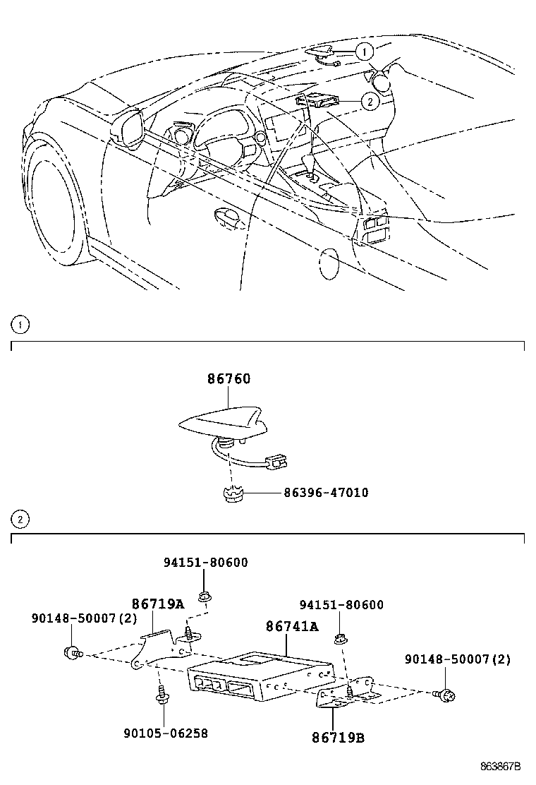  IS250C 300C |  TELEPHONE MAYDAY