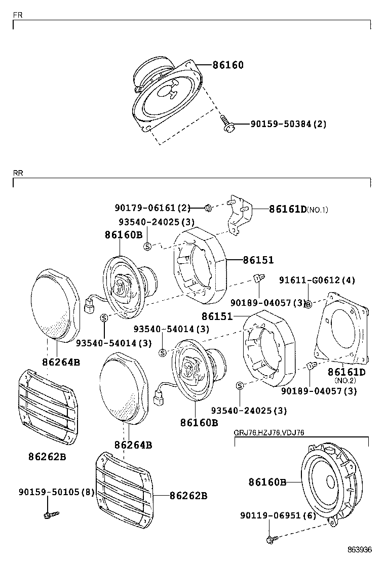  LAND CRUISER 70 |  SPEAKER