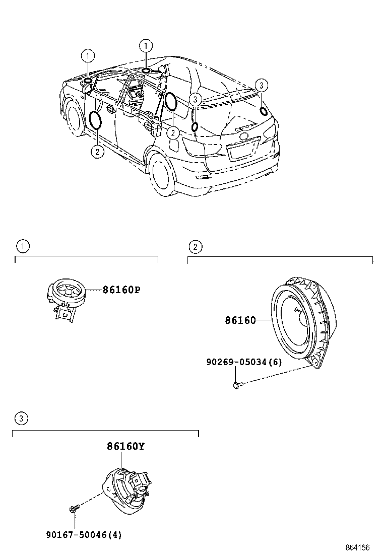  WISH |  SPEAKER