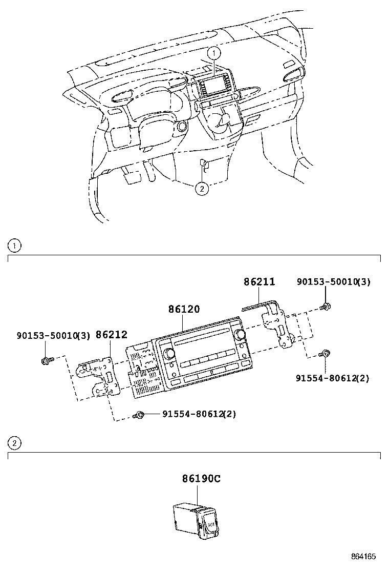  WISH |  RADIO RECEIVER AMPLIFIER CONDENSER