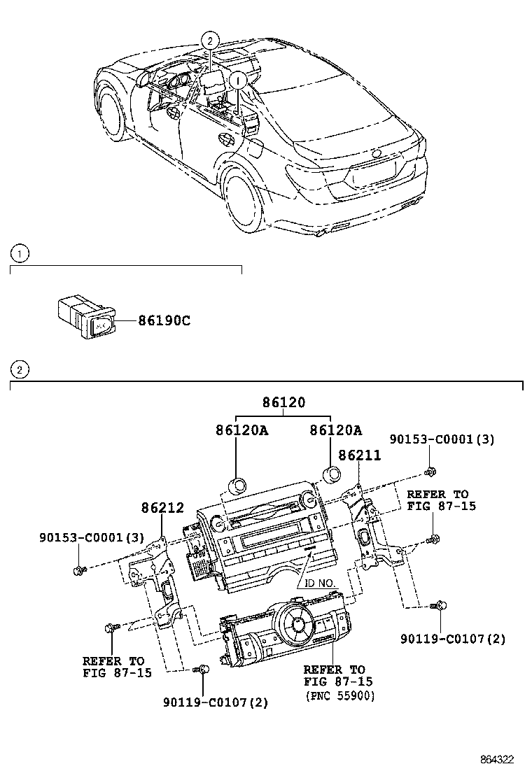  REIZ |  RADIO RECEIVER AMPLIFIER CONDENSER