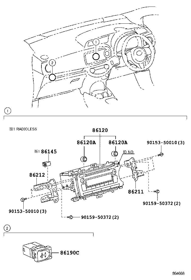  YARIS |  RADIO RECEIVER AMPLIFIER CONDENSER