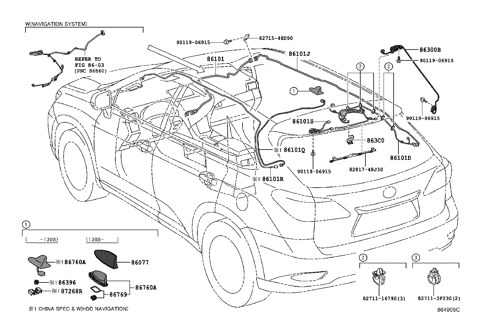  RX270 350 450H |  ANTENNA