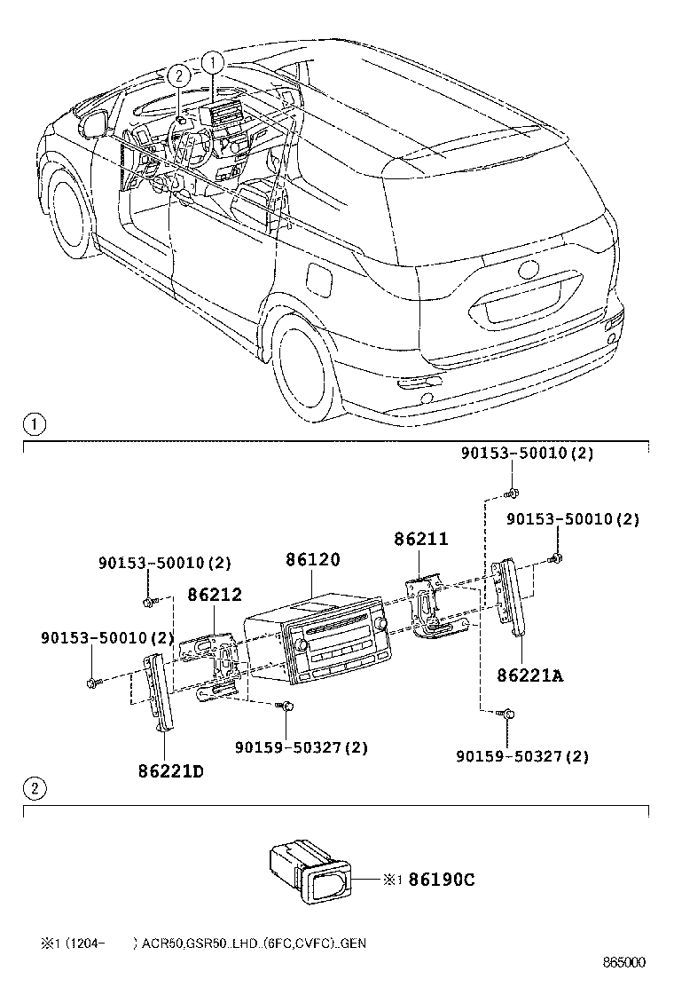  PREVIA TARAGO |  RADIO RECEIVER AMPLIFIER CONDENSER