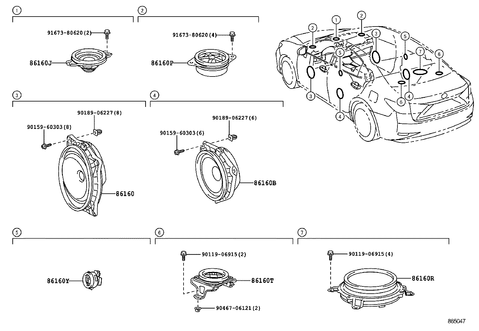  ES250 350 300H |  SPEAKER