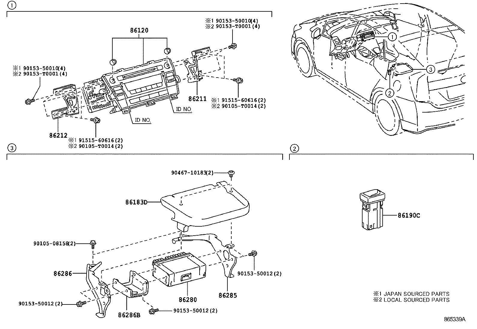  PRIUS |  RADIO RECEIVER AMPLIFIER CONDENSER