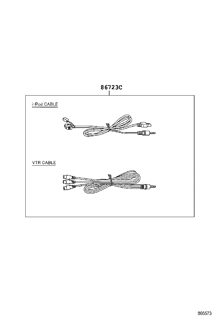  HILUX |  RADIO RECEIVER AMPLIFIER CONDENSER