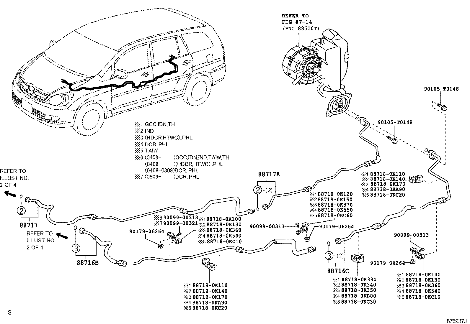  INNOVA KIJANG INNOVA |  HEATING AIR CONDITIONING COOLER PIPING