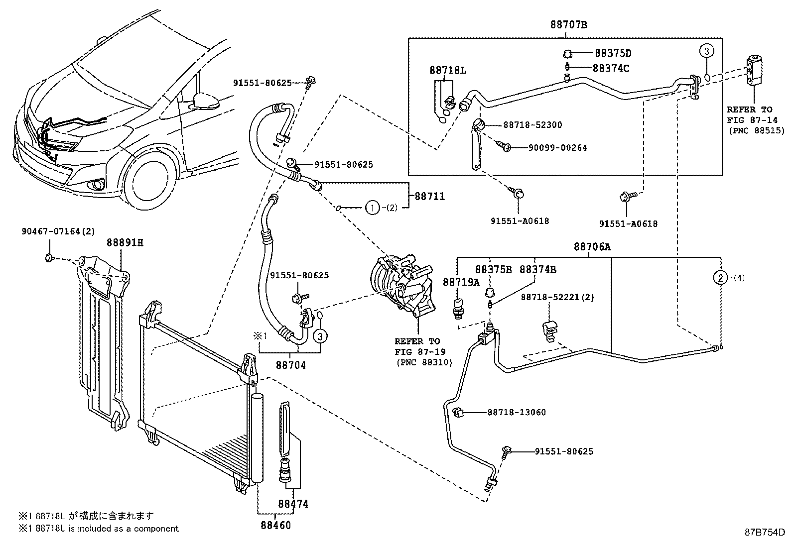  YARIS |  HEATING AIR CONDITIONING COOLER PIPING