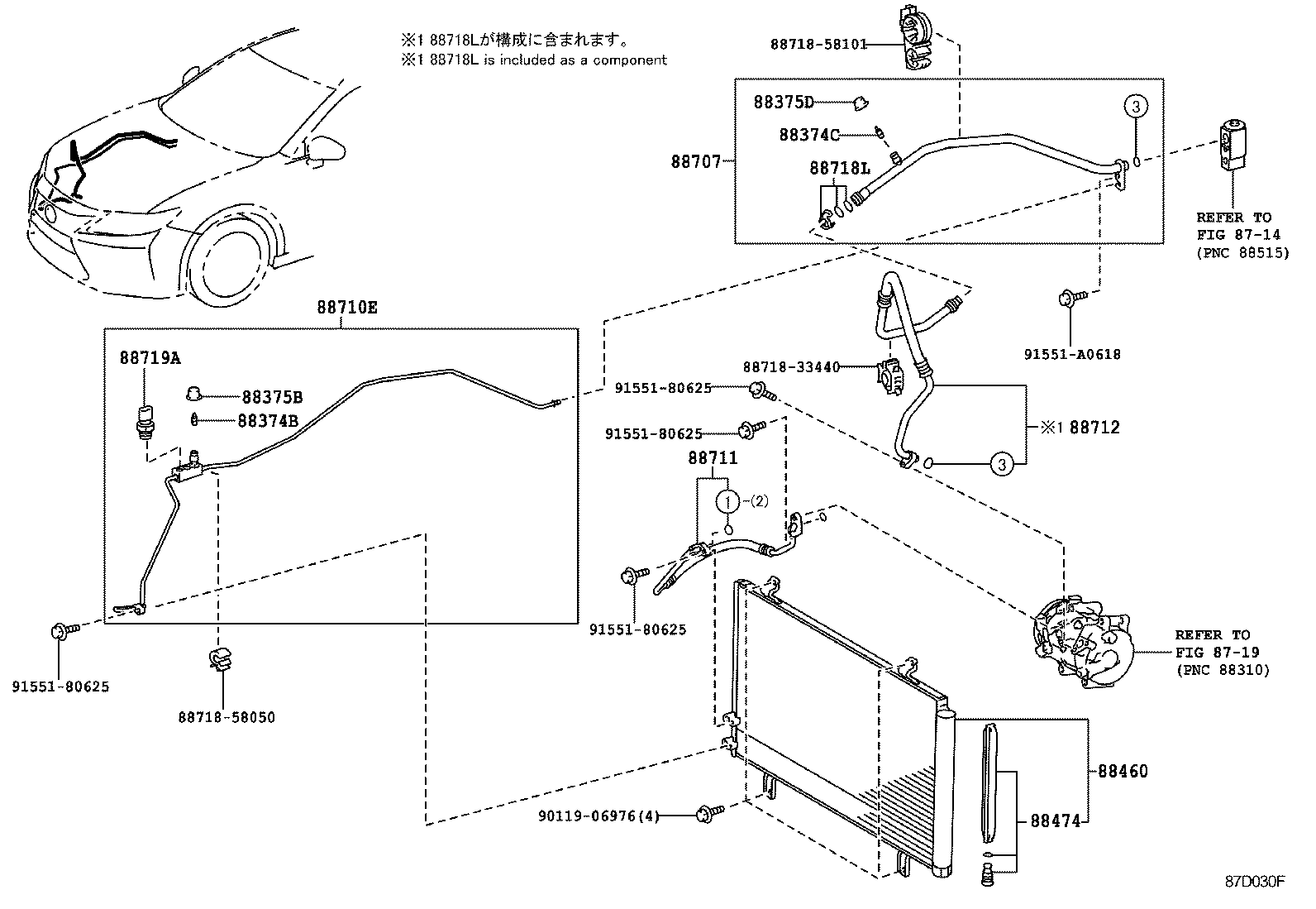  ES250 350 300H |  HEATING AIR CONDITIONING COOLER PIPING