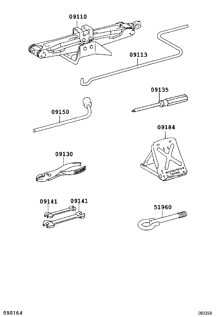  ES240 350 |  STANDARD TOOL