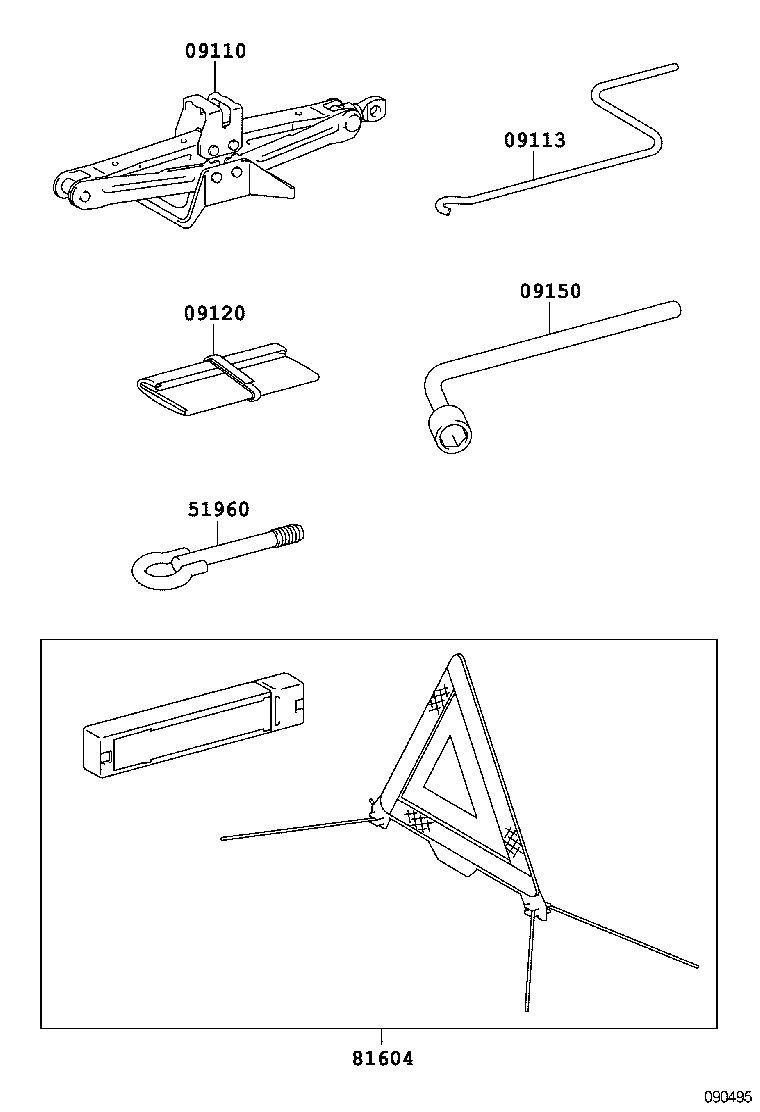  YARIS CHINA |  STANDARD TOOL