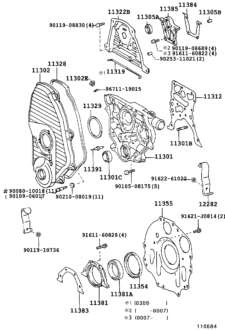  CROWN COMFORT |  TIMING GEAR COVER REAR END PLATE