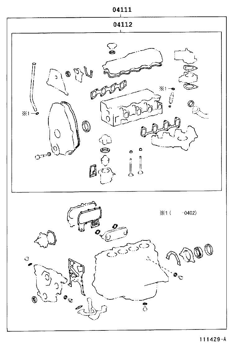  LAND CRUISER PRADO |  ENGINE OVERHAUL GASKET KIT